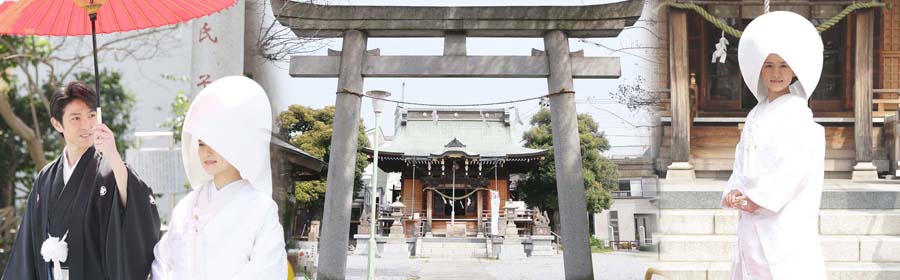 写真:三輪里稲荷神社の拝殿と花嫁・花婿